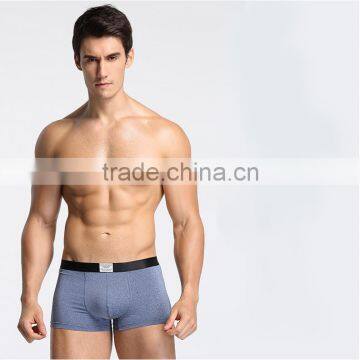Import China Underwear Silk Underwear Boxer Shorts Your Own Brand Underwear photo-3