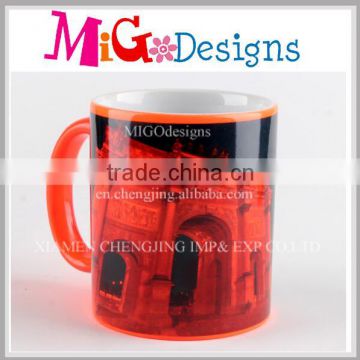 Hot Sell Direct Low Price Elegant Design Porcelain Mugs