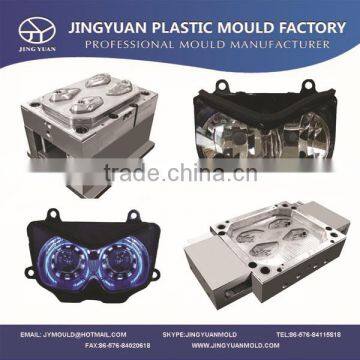 High precision plastic injection motorcycle head lamp/light moulding/tooling maker in Taizhou China