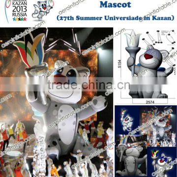 2013 27th Summer Universiade in Kazan Inflatable mascot