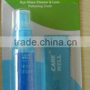 eyeglass cleaner & lens polishing cloth