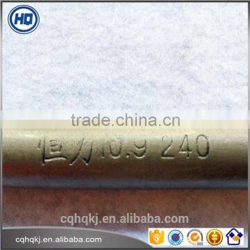 22*77*240 High Performance Best Quality Golden Fine-Polished Camber Bolt for Niasson