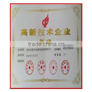 KDN-10000/200Y Air Separation Plant