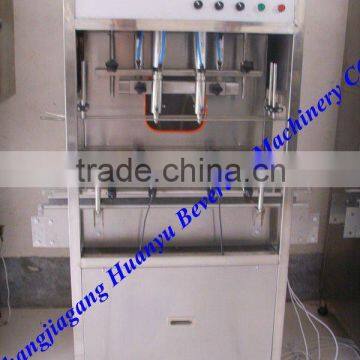 Oil Filling Machine