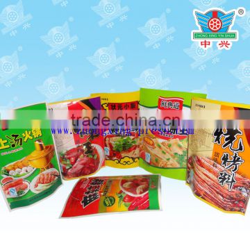 china supplier custom printed spice packaging plastic material condiment packets