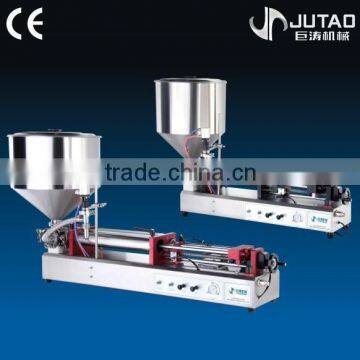 Factory price horizontal self-suction cream filling machine