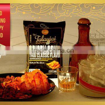 Talayjai : Crispy Squid Thai Dried Seafood Snack Classic Flavor
