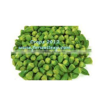 2016 Top Grade IQF vegetables Frozen Baby Okra