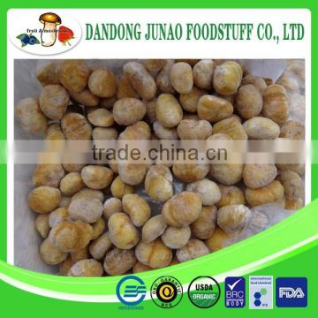 Raw Processing wholesale bulk chestnuts