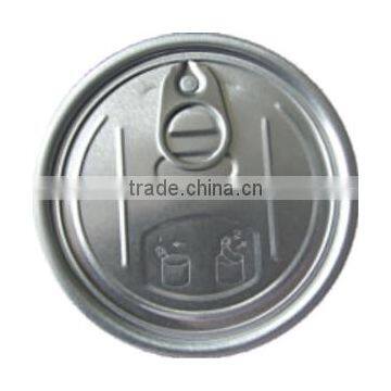 206# Beverage Easy Open End photo-6