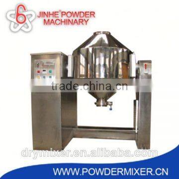 2016 NEWEST JHS-P double shaft ribbon blender