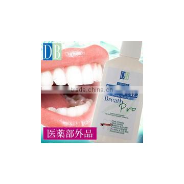 Dental Breath Pro Tooth Whitening Mouthwash High Quality and Safety Made in Japan