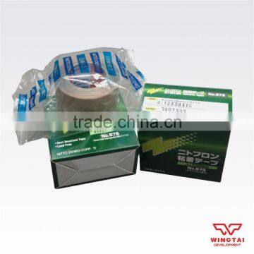For Sealing Machine Nitto PTFE Tape 975 photo-2