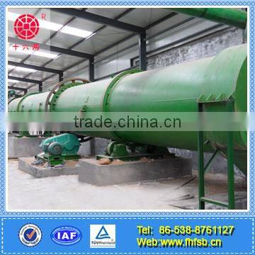 Fertilizer cooling machine/ fertilizer cooler