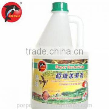 aquarium bacteria killer