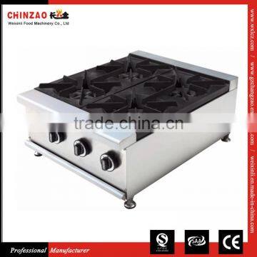 Gas Cooker Stove 4 Burners Gas Burner Parts Stainless Steel Burner Stainless Steel