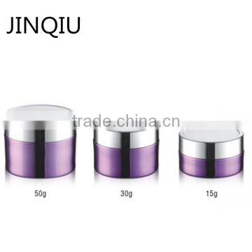 Platic PETG 15g 30g 50g luxury cream jar container for cosmetic