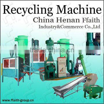 we design and sell cable recylcing machine