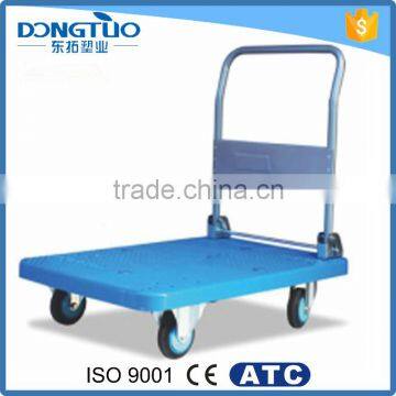 Best price heavy duty trolley, plastic trolley, transport trolley cart