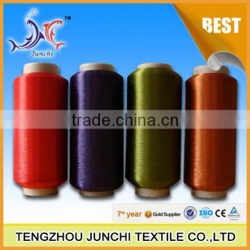 Dope Dyed 100d Dty Nim Polyester Filament Yarn photo-4