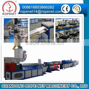 hot sale danline yarn extrusion machine