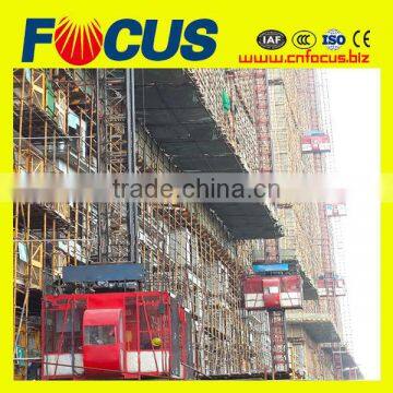 Tall building used double cage construction hoist