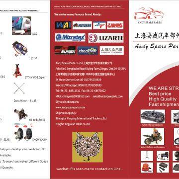 ANDY SPARE PARTS CO.,LTD
