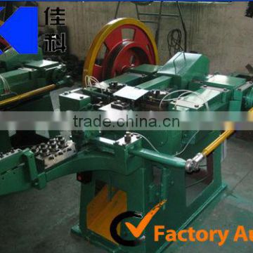 full automatic z94-4c nail making machine