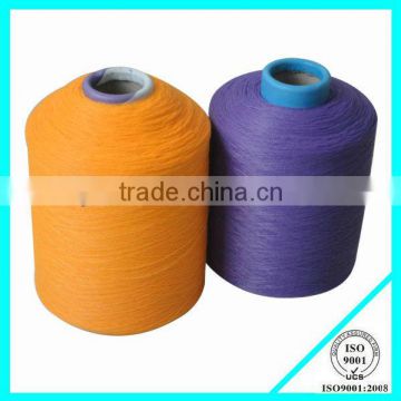 0.16mm polypropylene/pp bcf yarn