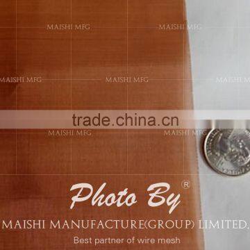 Copper Wire Mesh photo-3