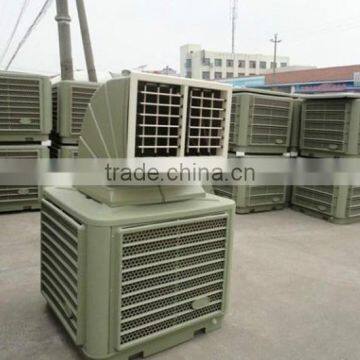 Honeycomb cooling pad evaporative air cooler industrial air conditioner propeller wet air cooler