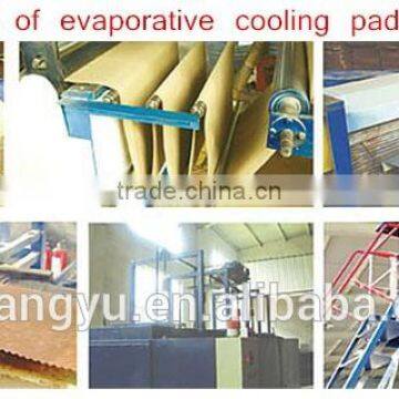 HY Evaporative Cooling Pad Production Lines photo-3
