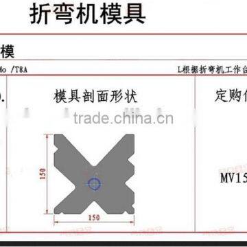 High Density and High Quality Press Brake Mould for Cnc Press Brake