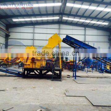 Professional processing Car shell and bicycle machine A large metal crusher