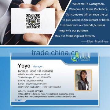 Disen Factory Outlet Automatic A4 Book Binding Paper Sewing Machine photo-6