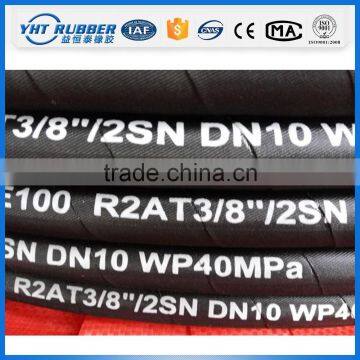 Two wire SAE rated hydraulic fluid hose conveyance