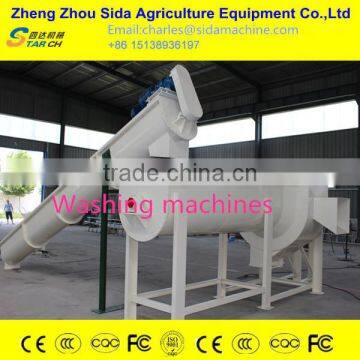 Automatic high rate brush potato cleaning machine