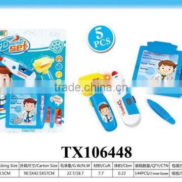 Plastic Dentist Toy, Toy Dentist, Play Toy Kid photo-6