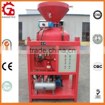 GD-BJ Switch-plate Type Gunite Refractory Spraying Machinery Pressure Vessel Gunning Machine photo-2