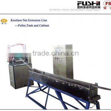 PE Plastic Net Extruder(FS-65)