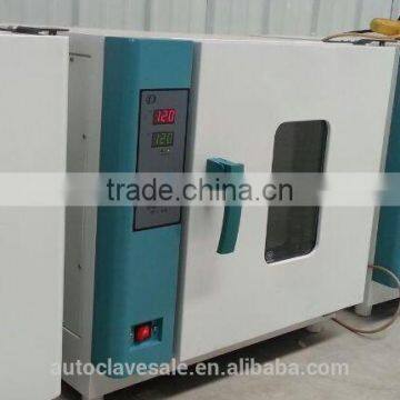 Digital Display Electric Heat Air Blast Drying Oven photo-5
