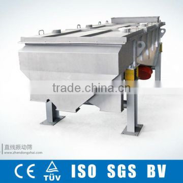 Linear vibratory shaker for Metal granule with CE