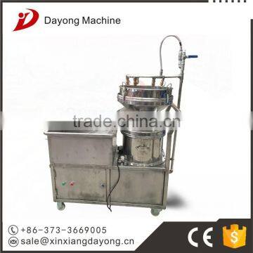 Sales Service Provided Liquid Separator photo-6