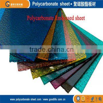 Best Price Polycarbonate Embossed Sheet photo-6