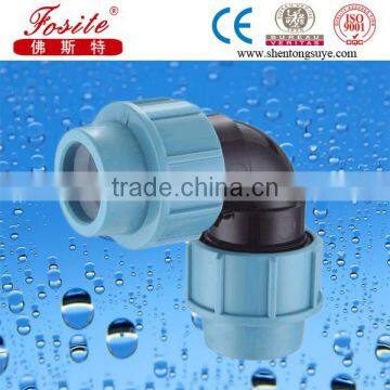 2015 Best Selling PP Compression Fittings for Irrigation With High Quality and Competitive Price photo-4