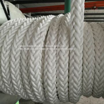 12-Strand Nylon Rope BV Approved