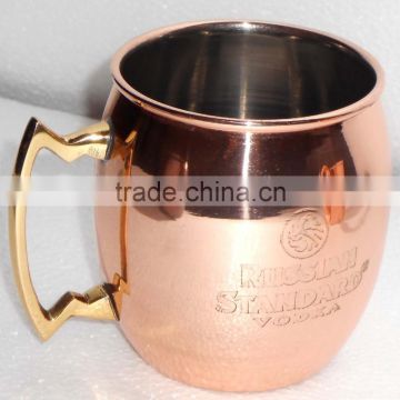 20oz MOSCOW MULE MUGS 99.9% SOLID COPPER MULE MUGS FDA APPROVED SOLID COPPER MUGS MANUFACTURER INDIA