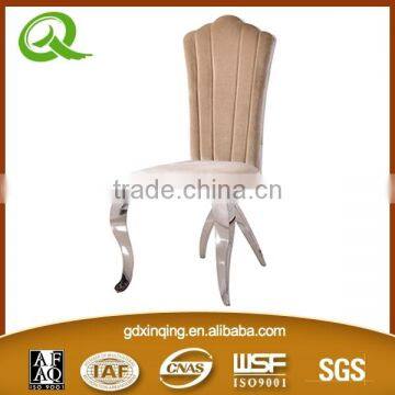 B364 China Wholesale Purple Fabric Dining Chairs photo-2