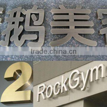 3D Large Laser Cutting Metal Sign 3D Stainless Steel Letter Sign photo-2