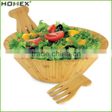 Bamboo Mixing Bowl Set Salad Bowl Set Homex BSCI/Factory